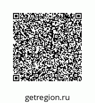79068177433