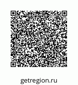 79068177480