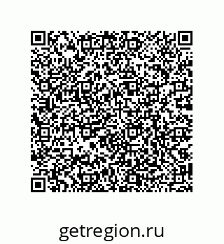 79068177485