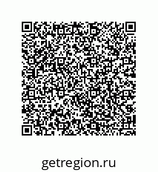 79068178490