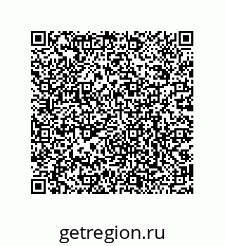 79068178647