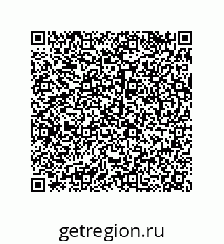 79068178696