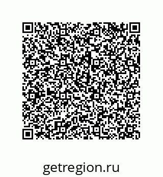 79068178700