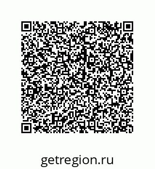 79068178740