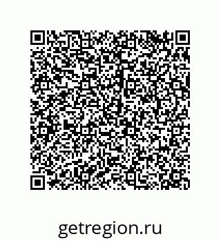 79068178750