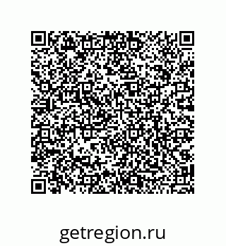 79068179048
