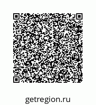79068179069