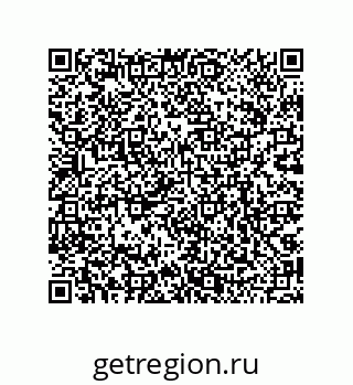 79068179071