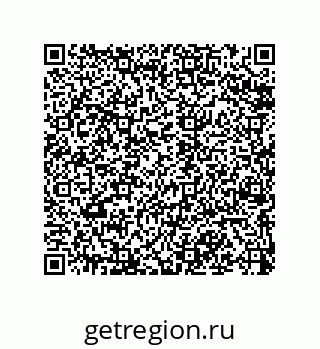 79068179074