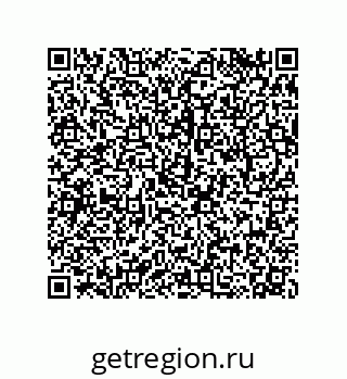 79068179076