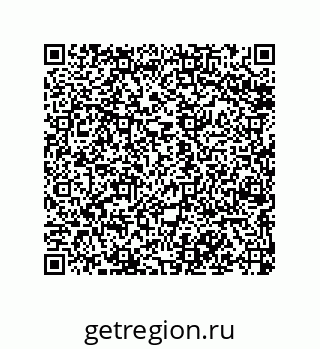 79068179081