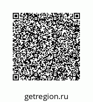 79068179084