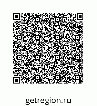 79068179086