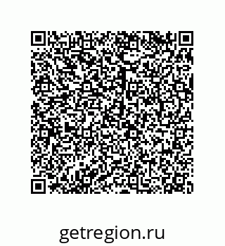 79068179384
