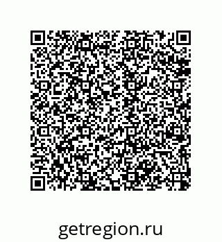 79068179420