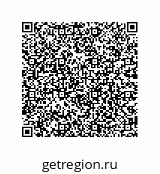 79068179485