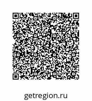 79068179496