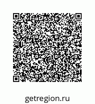 79068179667
