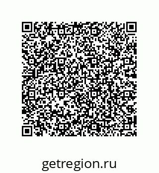 79068179712