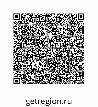 79068179739