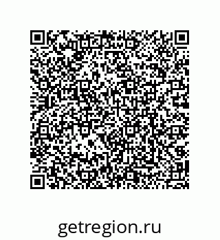 79068180288