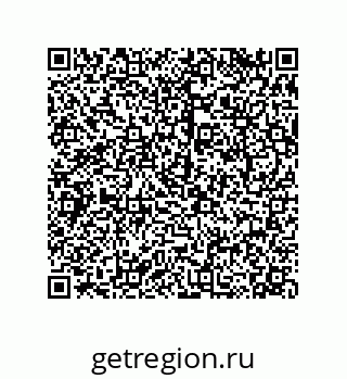 79068180652