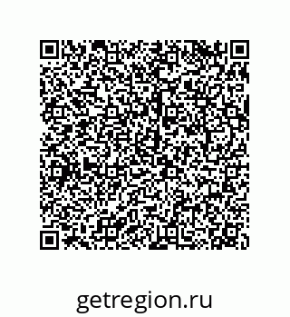 79068180696
