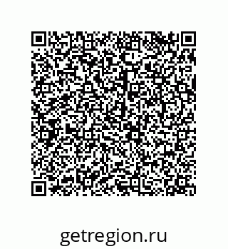 79068180799