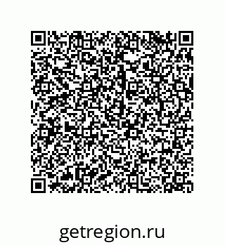 79068180925