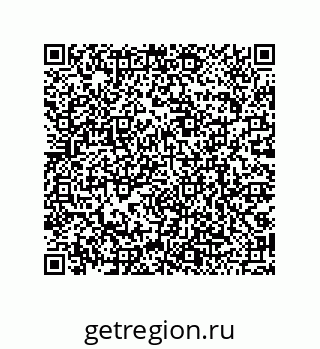 79068182562