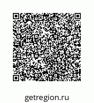 79068183696