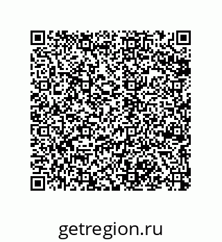 79068183732