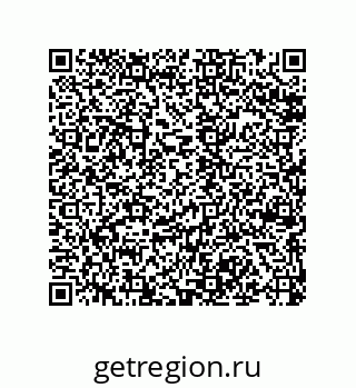 79068183745