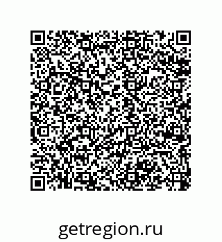 79068183848