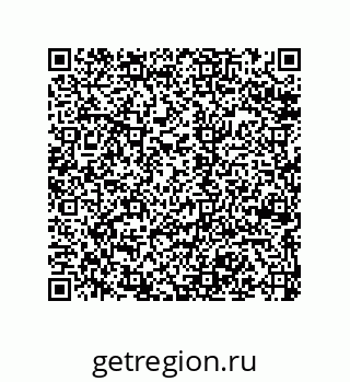 79068183869