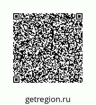 79068183984