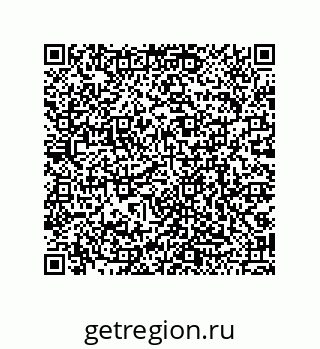 79068184000