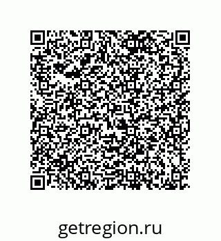 79068184174