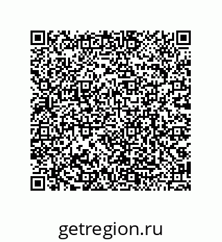 79068184180