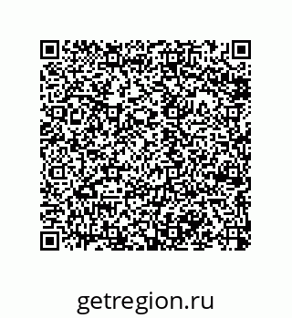 79068184190