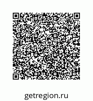 79068184255
