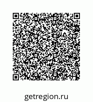 79068184256