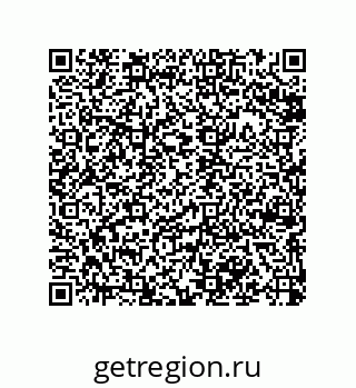 79068184530