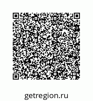 79068184532