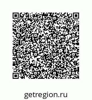 79068184560