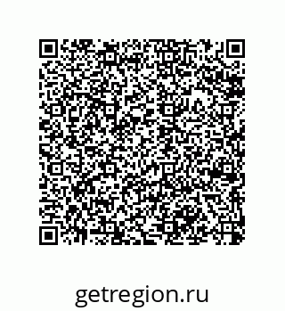 79068184570