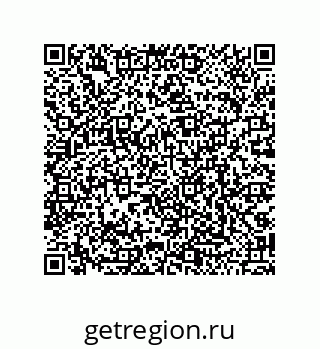 79068184640