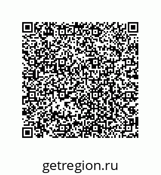 79068184673