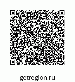 79068184675