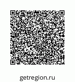79068184683